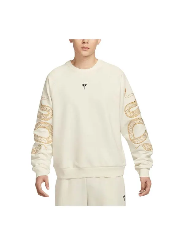 Свитер kobe therma-fit basketball crew asia sizing Nike — изображение 1 из 2, бежевый