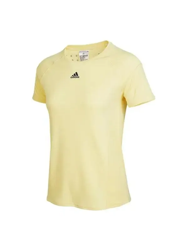 Футболка Adidas Heat.Rdy — изображение 1 из 5, желтый