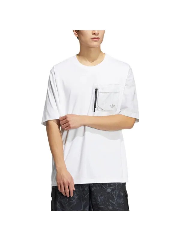 Футболка adidas originals In Motion Short Sleeve T-shirt 'White' — изображение 2 из 4, белый