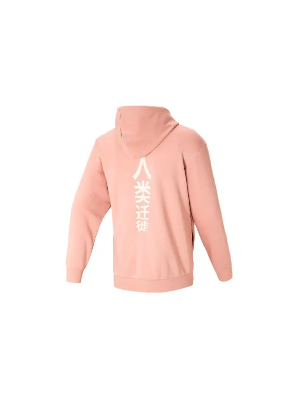 Толстовка adidas neo x Left Hamton Road Crossover Casual Breathable Sports Pink — изображение 2 из 2, мульти
