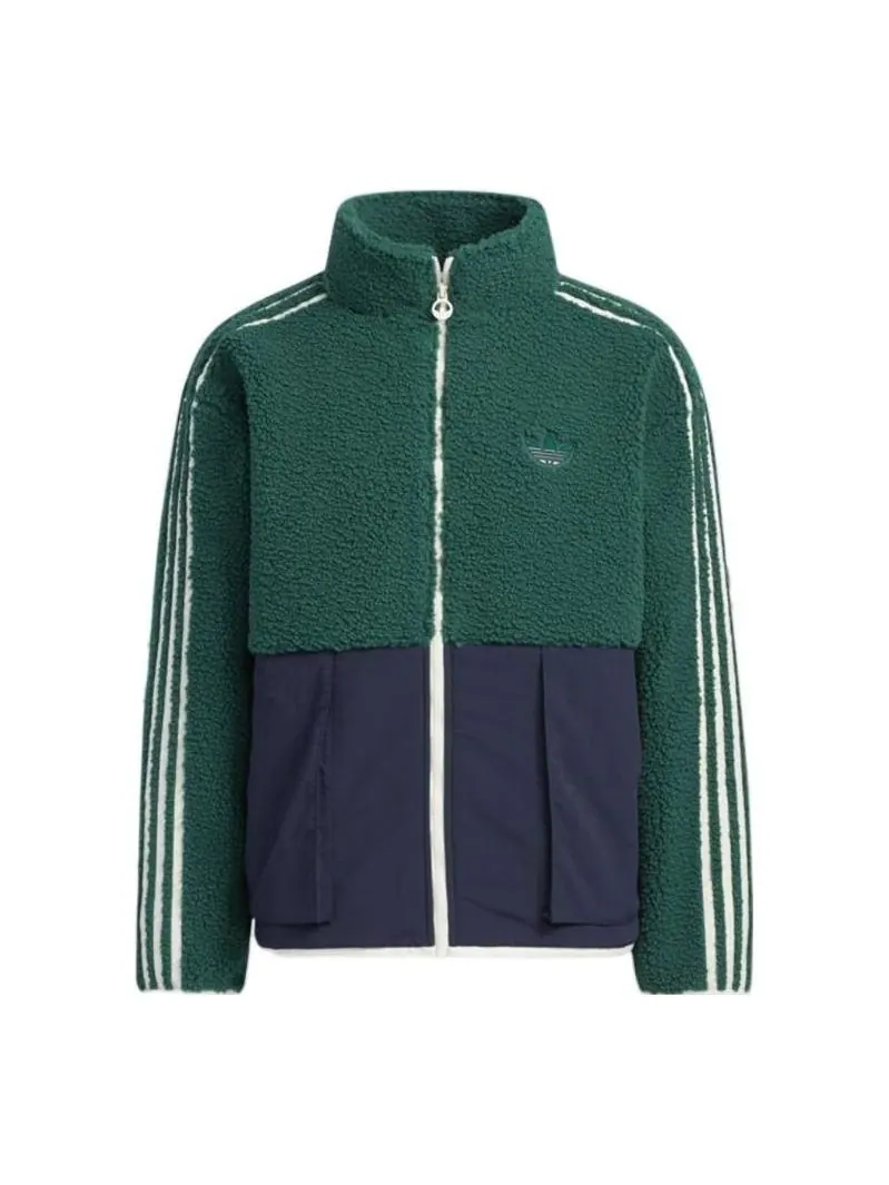 Куртка adidas originals — изображение 1 из 3, зеленый