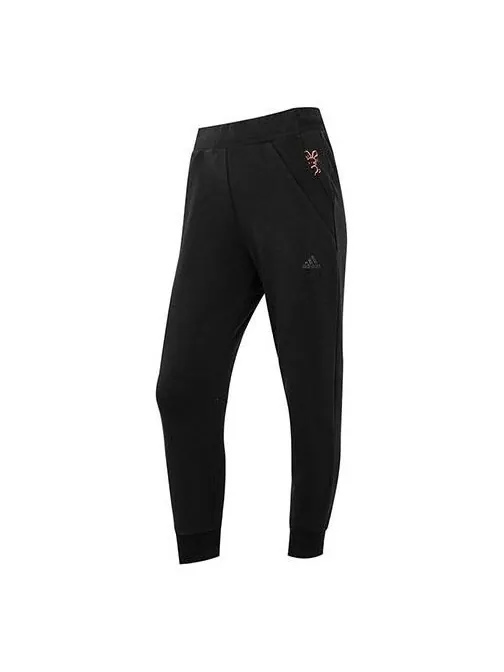 Штаны трикотажные штаны Adidas — изображение 1 из 4, черный