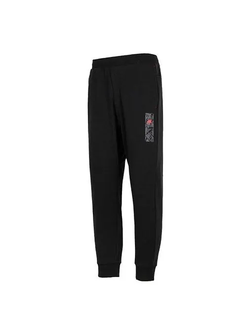 Спортивные брюки adidas CNY Sweatpants 'Black' 2022 — изображение 1 из 5, черный