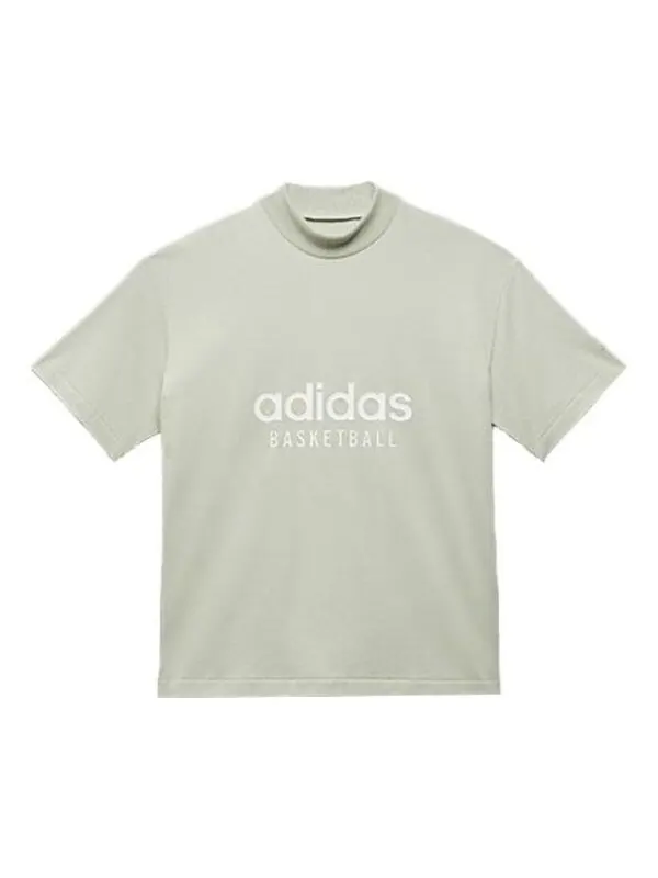 Футболка баскетбольная футболка Adidas — изображение 1 из 2, зеленый/зеленый
