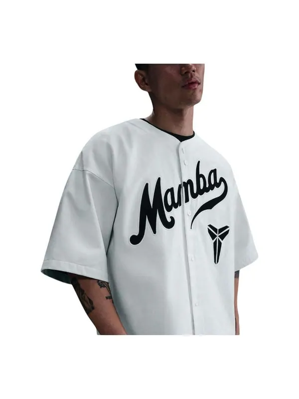 Футболка x kobe bryant baseball jersey asia sizing Nike — изображение 1 из 2, белый