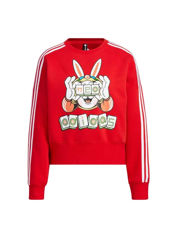 Свитера neo cny свитшот Adidas — изображение 1 из 4, красный