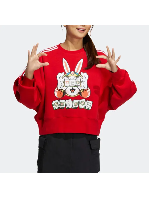 Свитера neo cny свитшот Adidas — изображение 2 из 4, красный