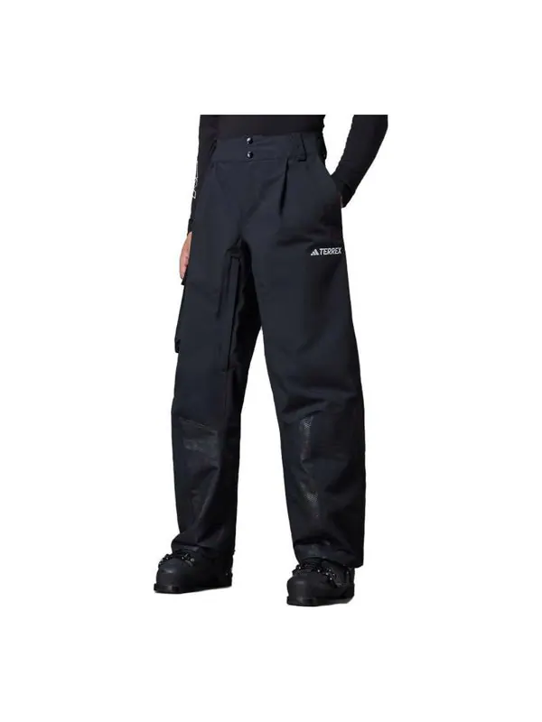 Брюки terrex techrock winter Adidas — изображение 1 из 1, черный