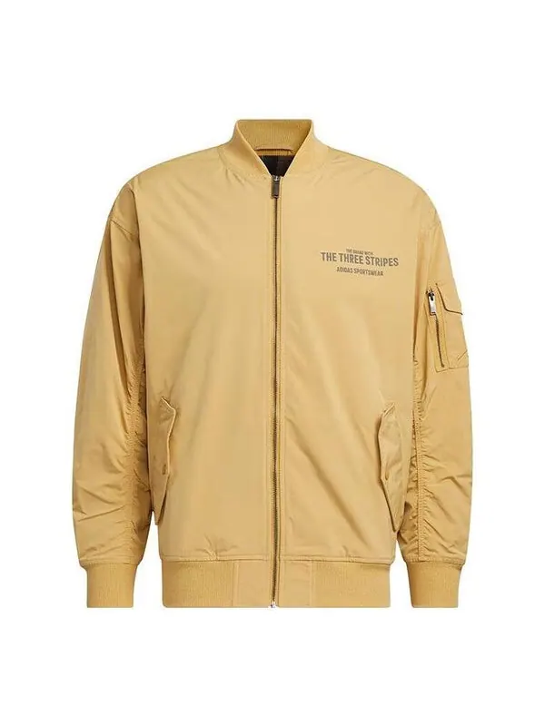 Куртка adidas Jacket — изображение 1 из 4, хаки