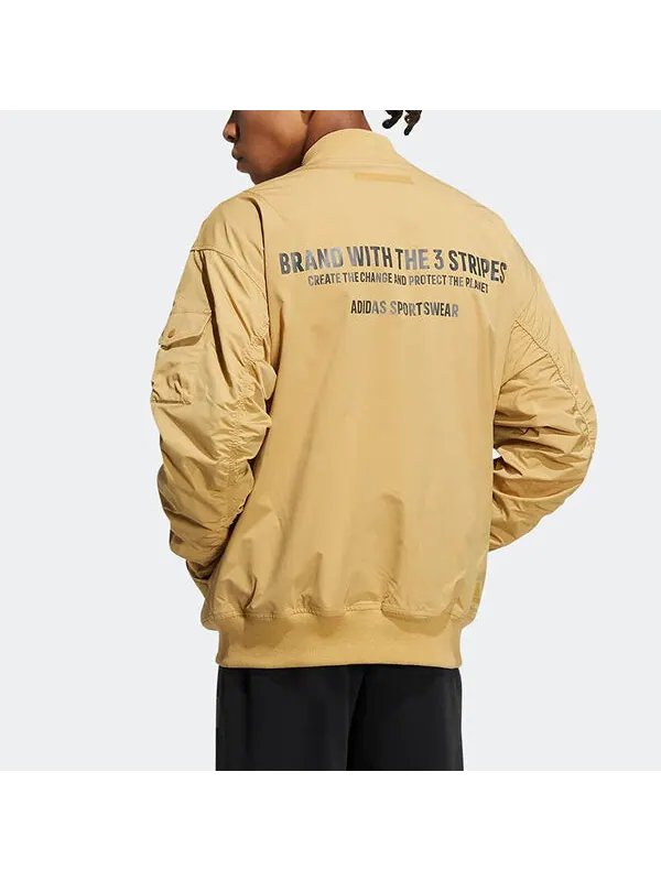 Куртка adidas Jacket — изображение 3 из 4, хаки