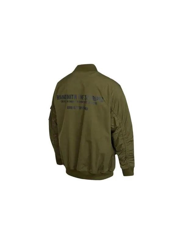 Куртка adidas Jacket — изображение 2 из 4, зеленый