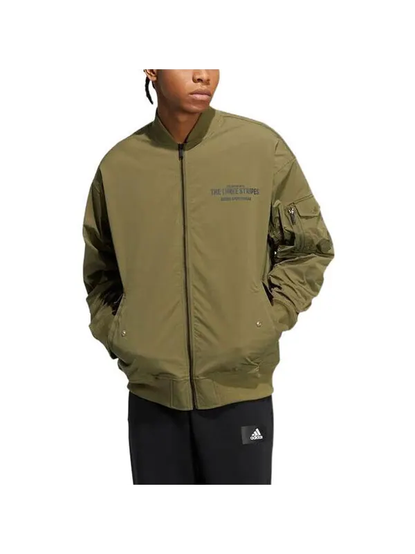 Куртка adidas Jacket — изображение 4 из 4, зеленый
