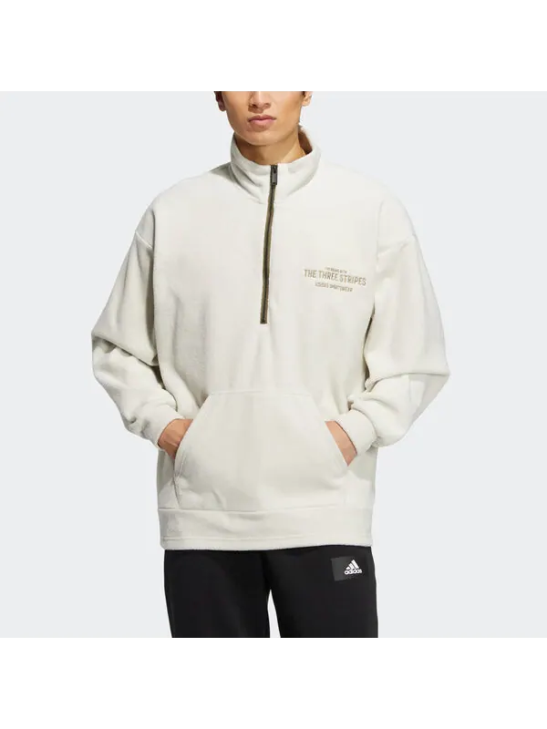Свитера hz track top Adidas — изображение 2 из 3, белый