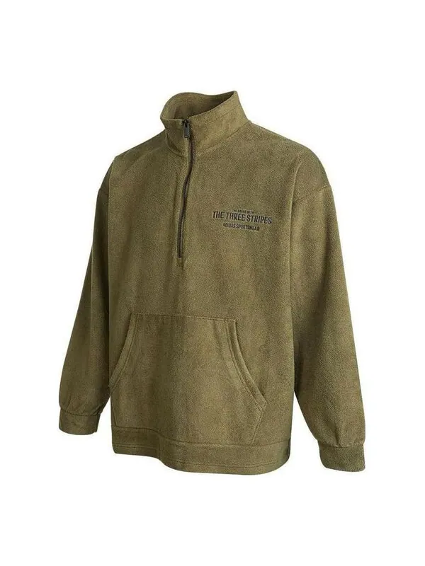 Толстовка hz track top Adidas — изображение 1 из 4, оливковый зеленый