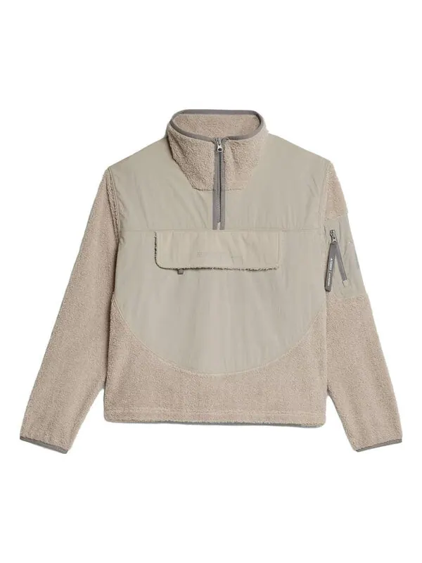 Куртка Terrex и Wander Xploric, средний слой, топ Adidas — изображение 1 из 4, бежевый