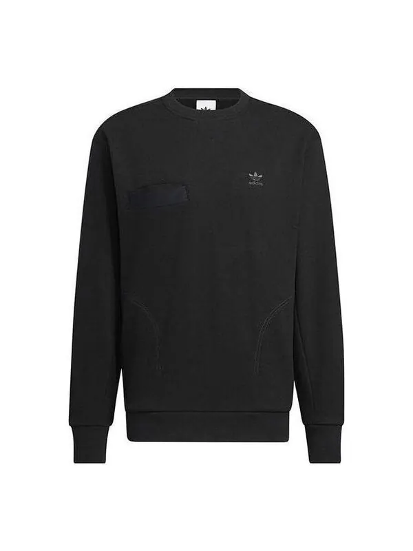 Толстовка оригиналы ww crew свитшот Adidas — изображение 1 из 4, черный