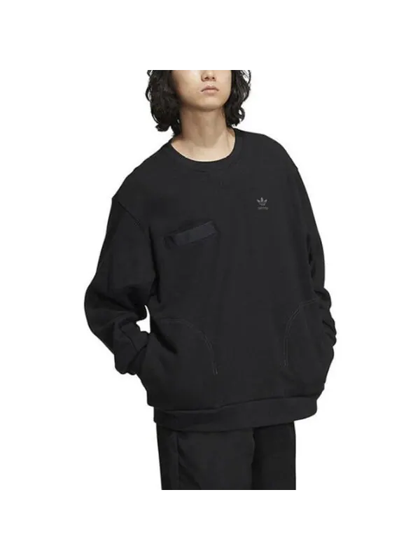 Толстовка оригиналы ww crew свитшот Adidas — изображение 2 из 4, черный