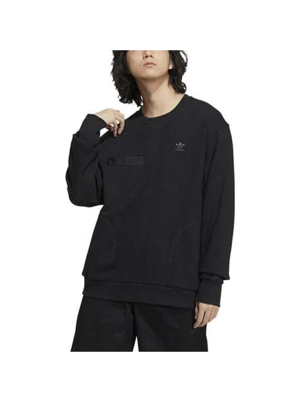 Толстовка оригиналы ww crew свитшот Adidas — изображение 3 из 4, черный