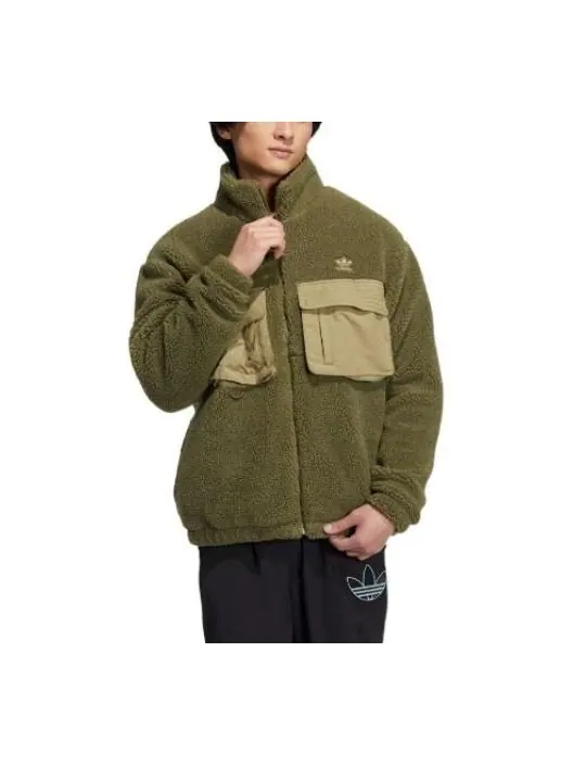 Куртка adidas Workwear Shepra Jacket — изображение 1 из 4, зеленый