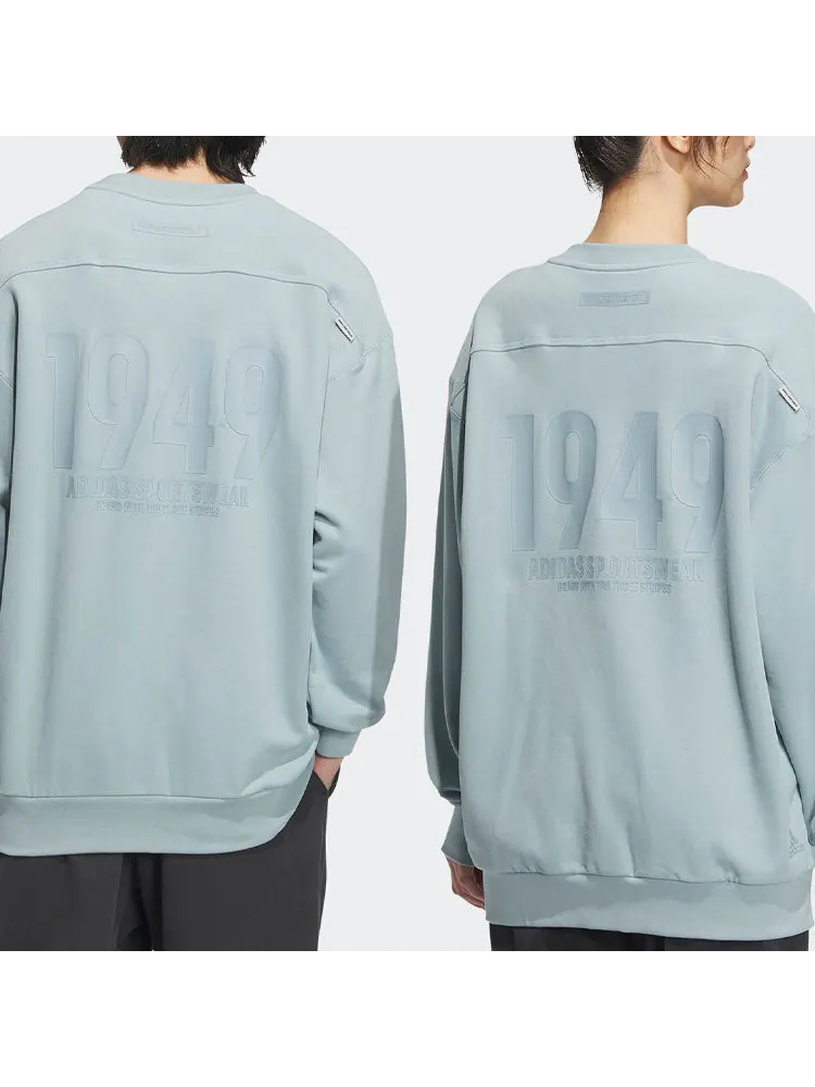 Свитер adidas Essential Sweatshirt 'Teal' — изображение 6 из 6, бирюзовый