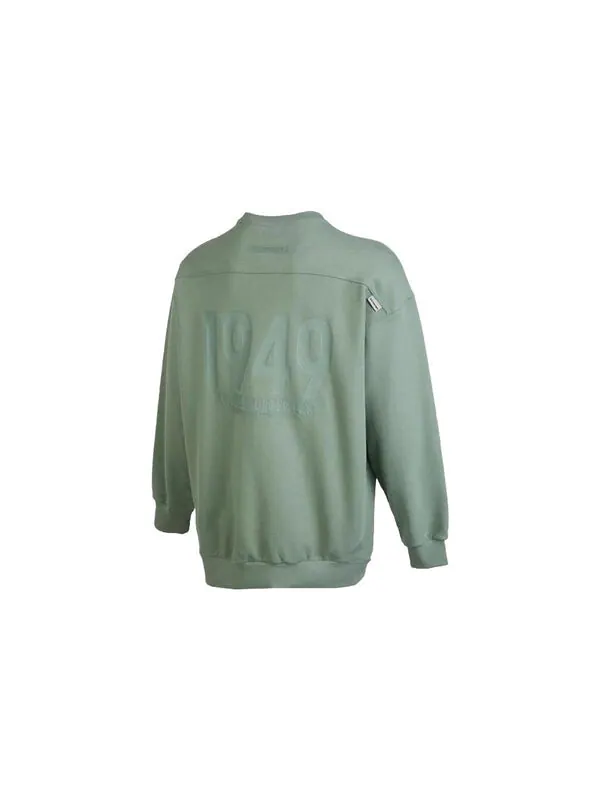 Толстовка Adidas Verbiage Crew Sweatshirt — изображение 2 из 4, зеленый