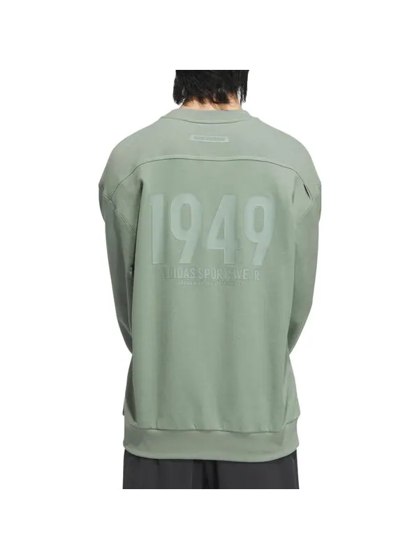 Толстовка Adidas Verbiage Crew Sweatshirt — изображение 4 из 4, зеленый