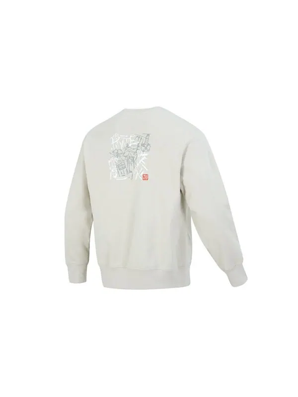 Толстовка cny cm elev crew Adidas — изображение 2 из 4, серый