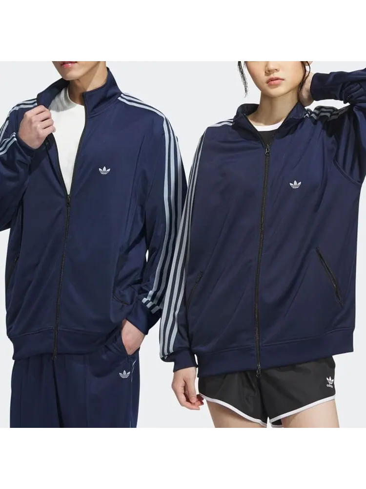 Спортивная куртка Adidas Track jacket (gender neutral) — изображение 3 из 5, индиго