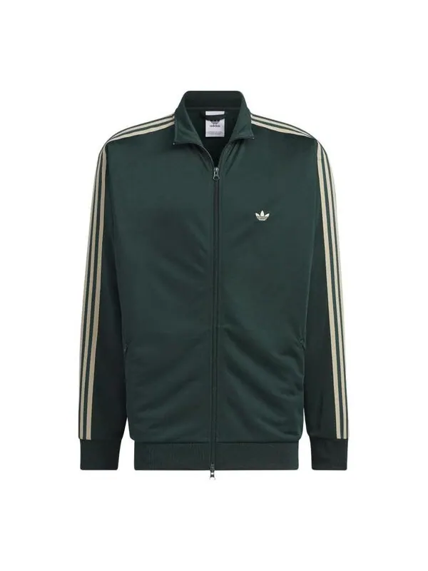 Куртка оригинальные спортивные Топ beckenbauer Adidas — изображение 1 из 4, зеленый