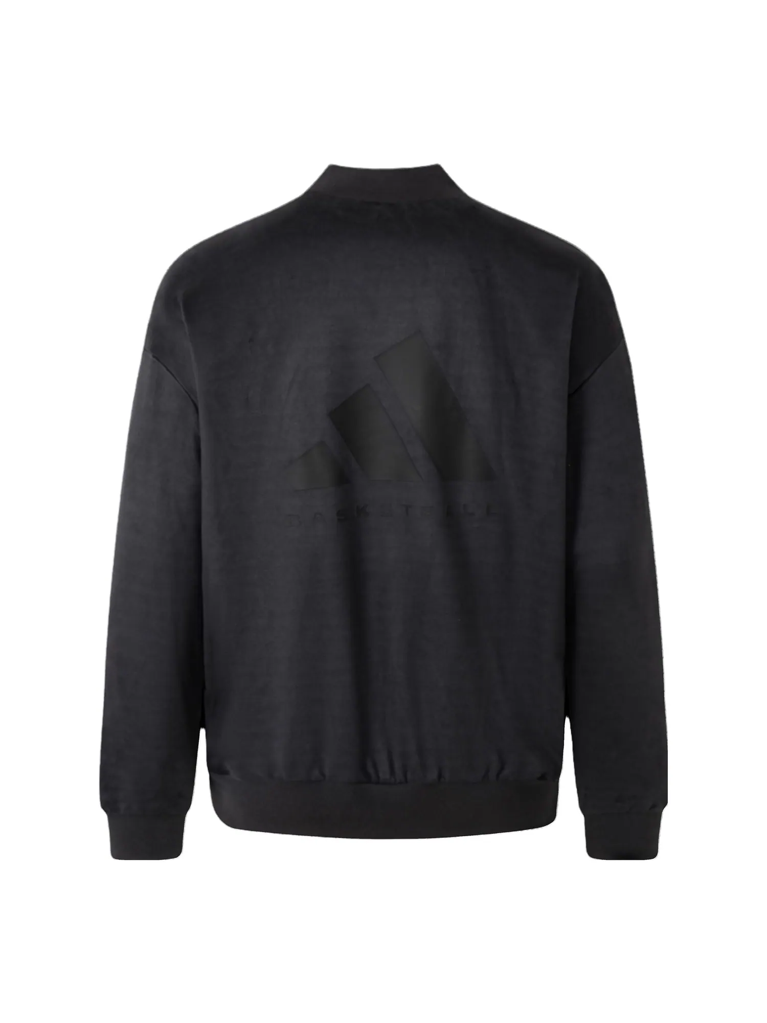 Рубашка adidas Basketball Sueded Crew Sweatshirt 'Carbon' IN7696 — 2