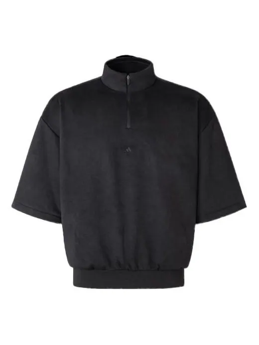 Свитер adidas Basketball Sueded 3/4 Half-Zip Sweatshirt 'Grey' — изображение 1 из 1, серый