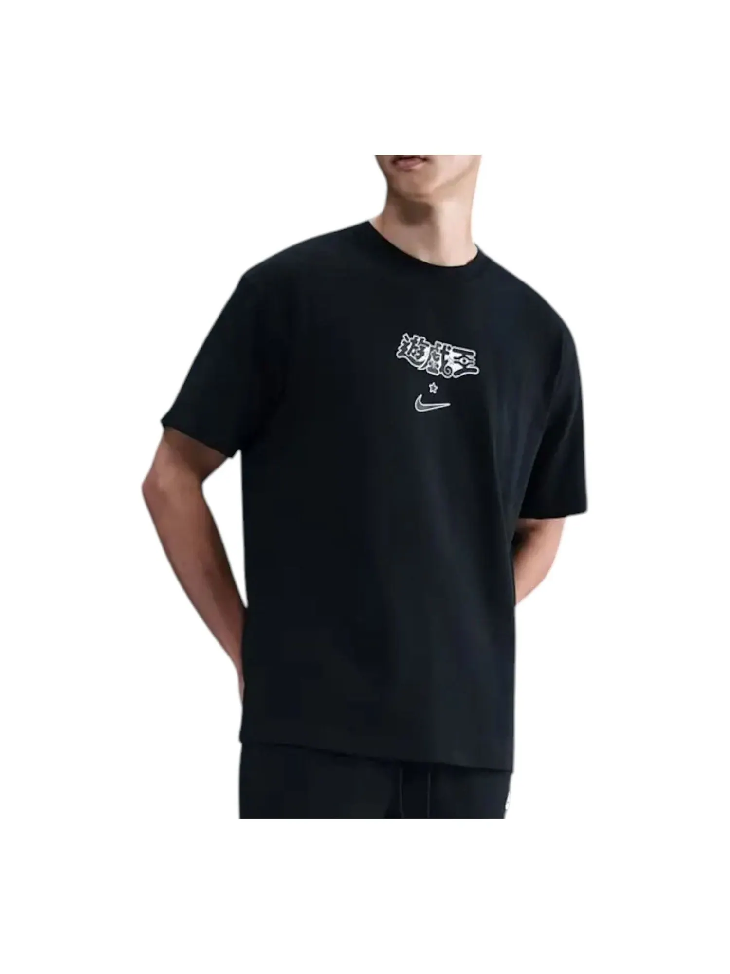 Футболка Nike x Yu-Gi-Oh! Solo Swoosh T-Shirt 'Black' — изображение 1 из 2, черный
