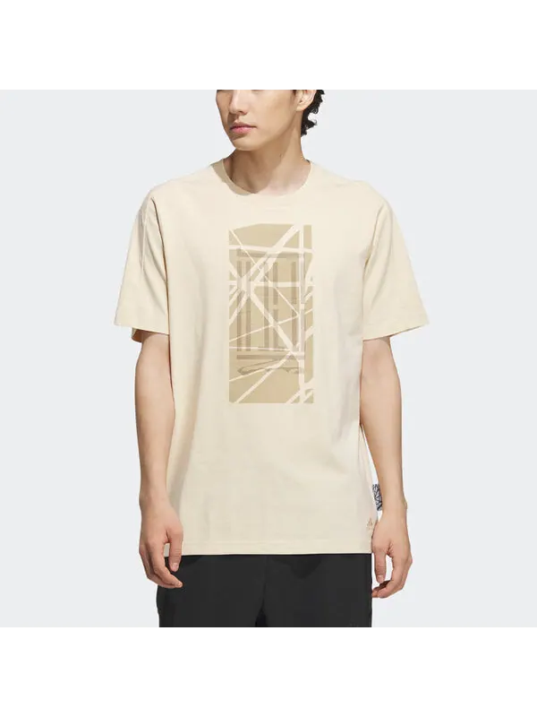 Футболка wj Футболка Adidas — изображение 2 из 4, бежевый