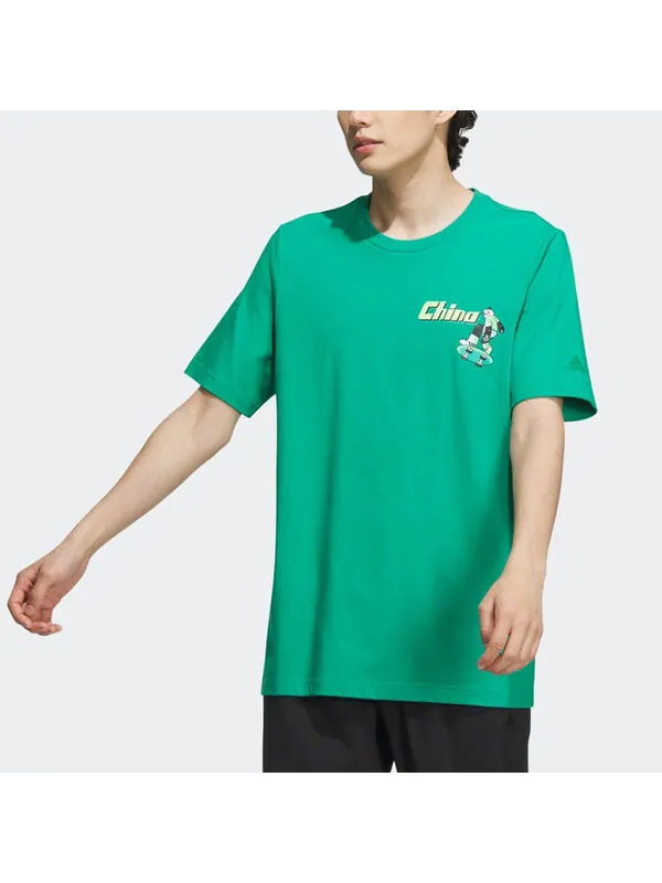 Футболка китайские Футболка gfx Adidas — изображение 2 из 4, зеленый