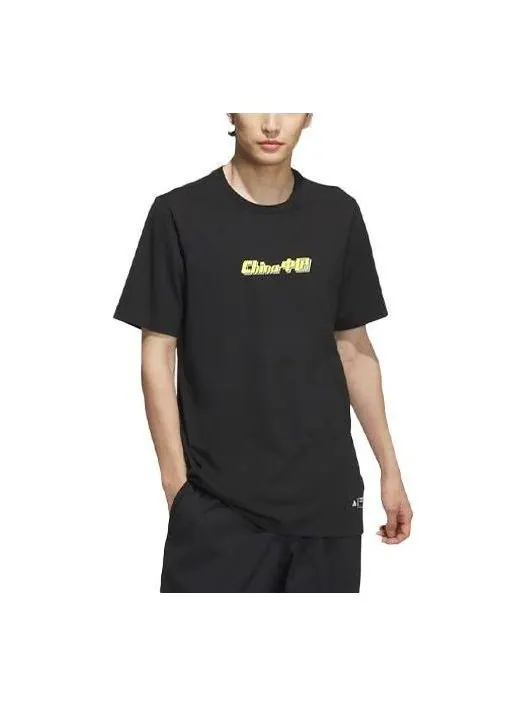 Футболка adidas China T-Shirts 'Black' IP3974 — изображение 1 из 1, черный