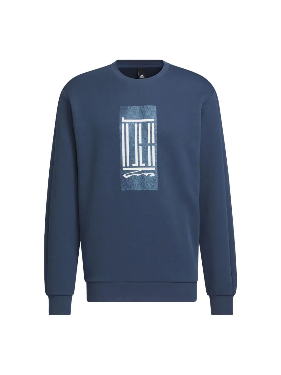 Свитер adidas Wuji Crew Sweatshirt 'Teal' — изображение 1 из 1, бирюзовый