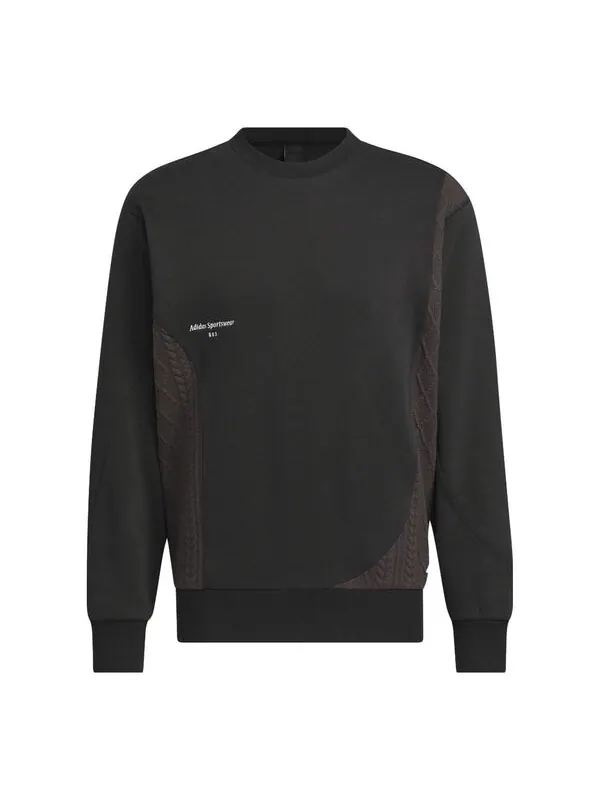 Свитера st wf Толстовка Adidas — изображение 1 из 1, черный