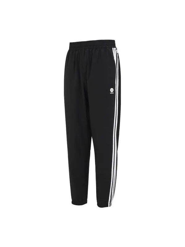 Брюки необходимые брюки Adidas — 1