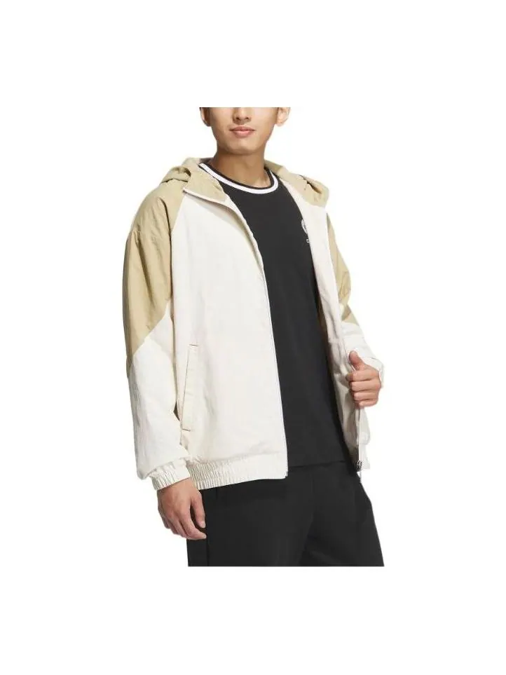 Куртка adidas neo Jacket — изображение 1 из 3, белый