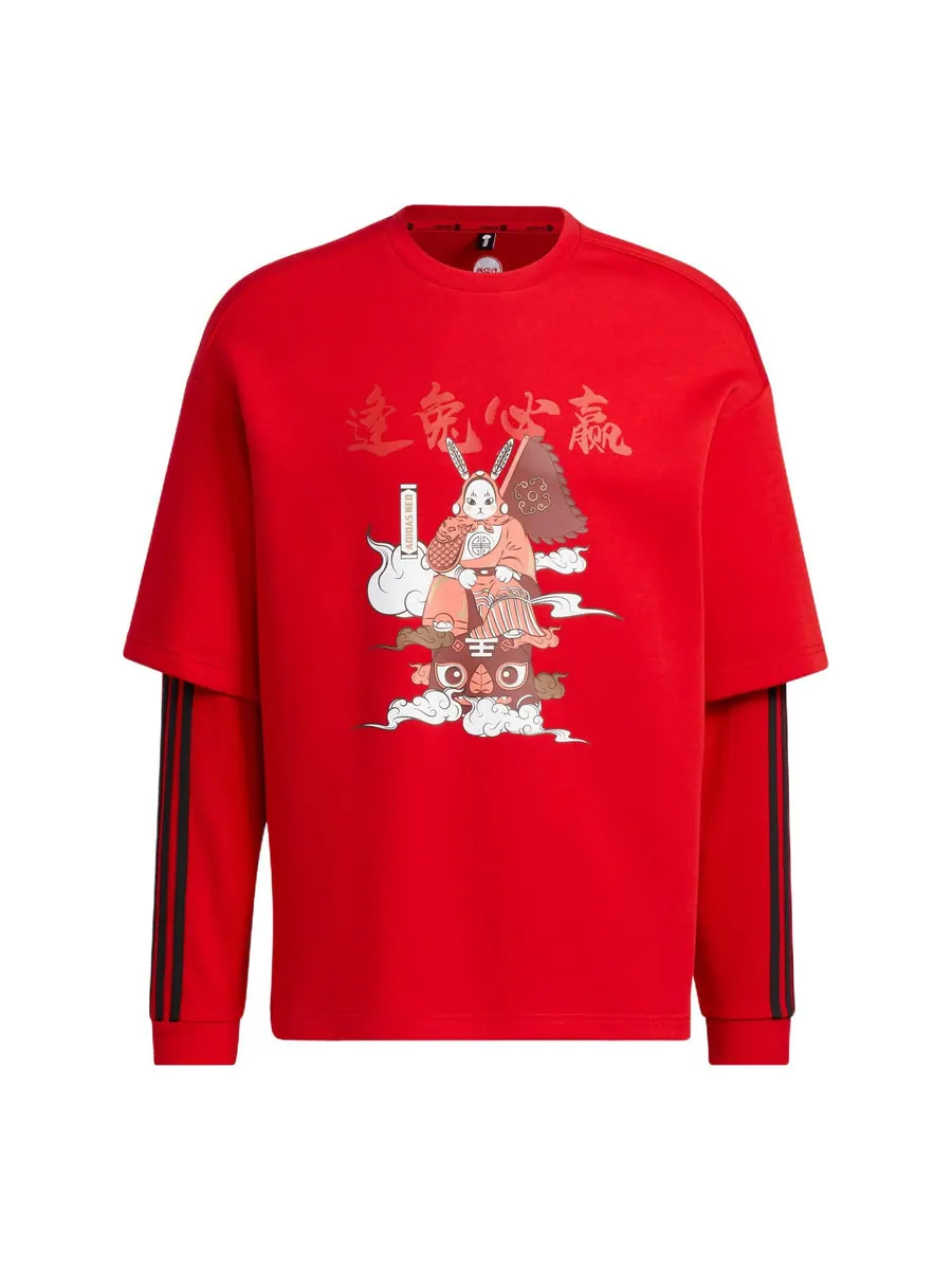 Худи adidas Neo Tee — изображение 1 из 5, красный