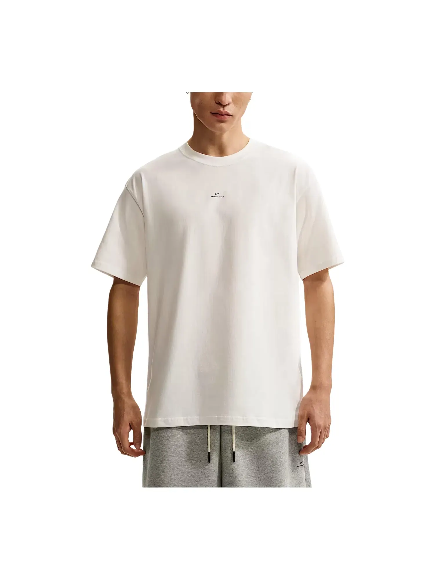 Мужская футболка Dri-FIT с коротким рукавом Nike Standard Issue — изображение 1 из 4, белый