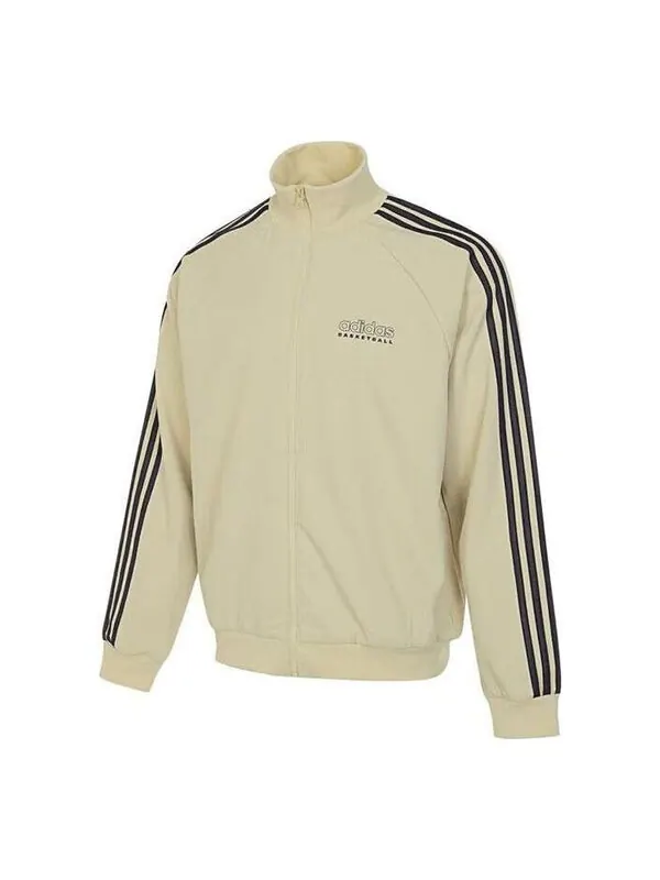 Куртка баскетбольные выберите куртку азия размеры Adidas — изображение 1 из 3, бежевый