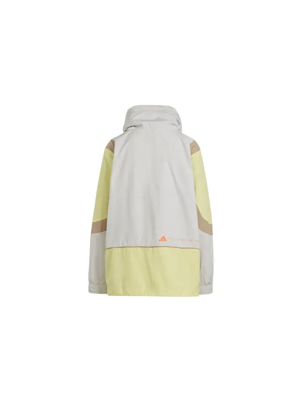 Куртка от stella mccartney плетеный спортивный топ азия размеры Adidas — изображение 3 из 4, белый/желтый