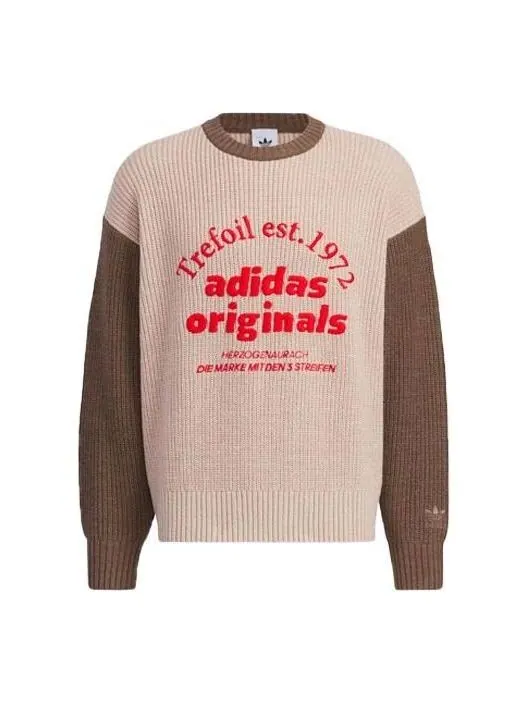 Свитера оригиналы классический спортивный свитер азиатские размеры Adidas — изображение 1 из 4, розовый/коричневый
