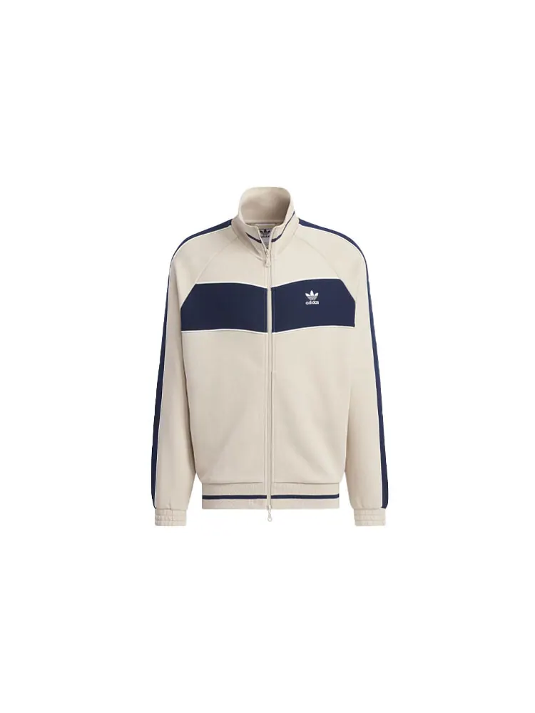 Куртка Adidas Originals Rifta — изображение 1 из 1, бежевый