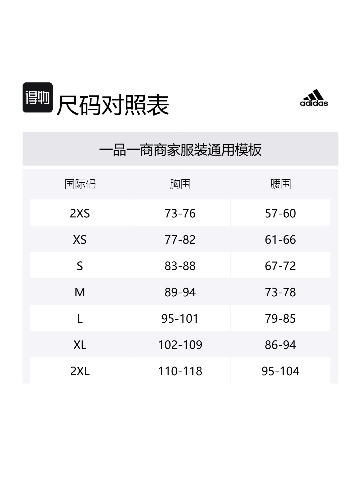 Толстовка Adidas Z.N.E. Full-Zip — изображение 6 из 6, розовый