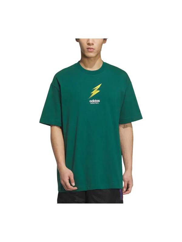 Футболка basketball graphic t-shirt asia sizing 'green' Adidas — изображение 1 из 2, зеленый/желтый