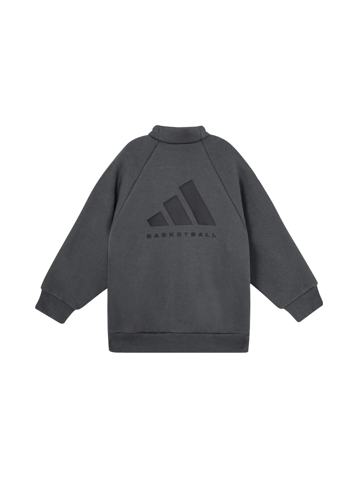 Детская толстовка Adidas — изображение 1 из 2, черный