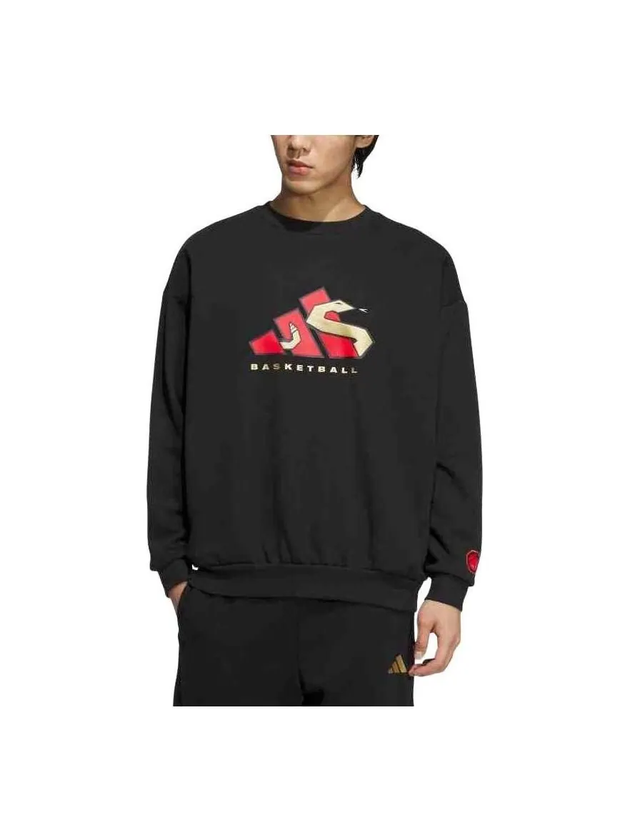 Лимитированная новогодняя баскетбольная футболка Adidas 'Velvet Black' — изображение 1 из 1, черный