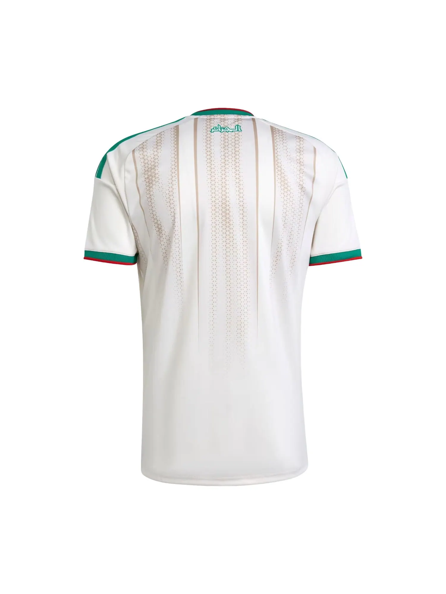 Домашняя футболка Adidas Algeria 26 — изображение 2 из 2, белый